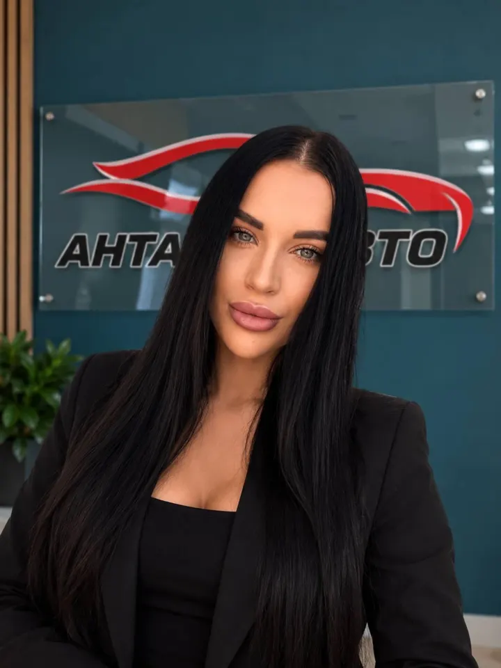 Анастасия, клиентский менеджер